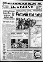 giornale/CFI0354070/1988/n. 183 del 27 agosto